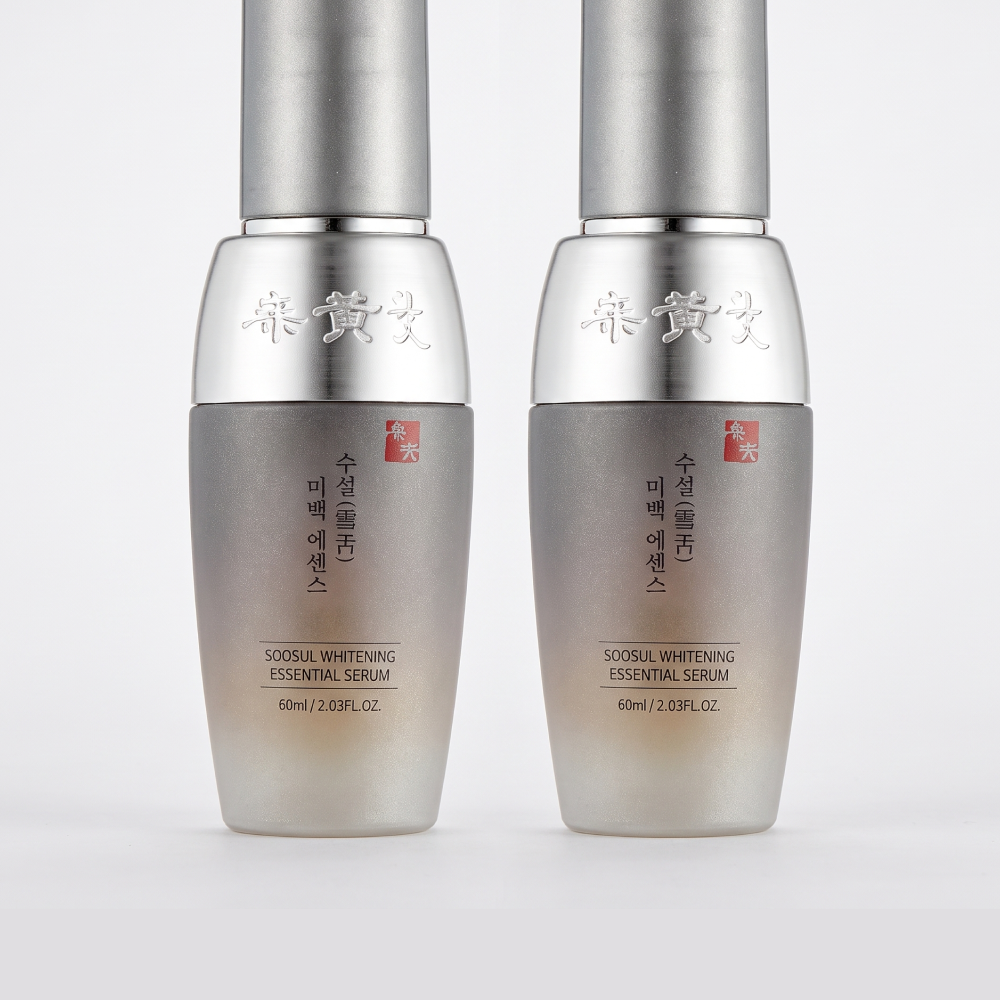 Soosul Whitening Essential Serum - Twin Pack