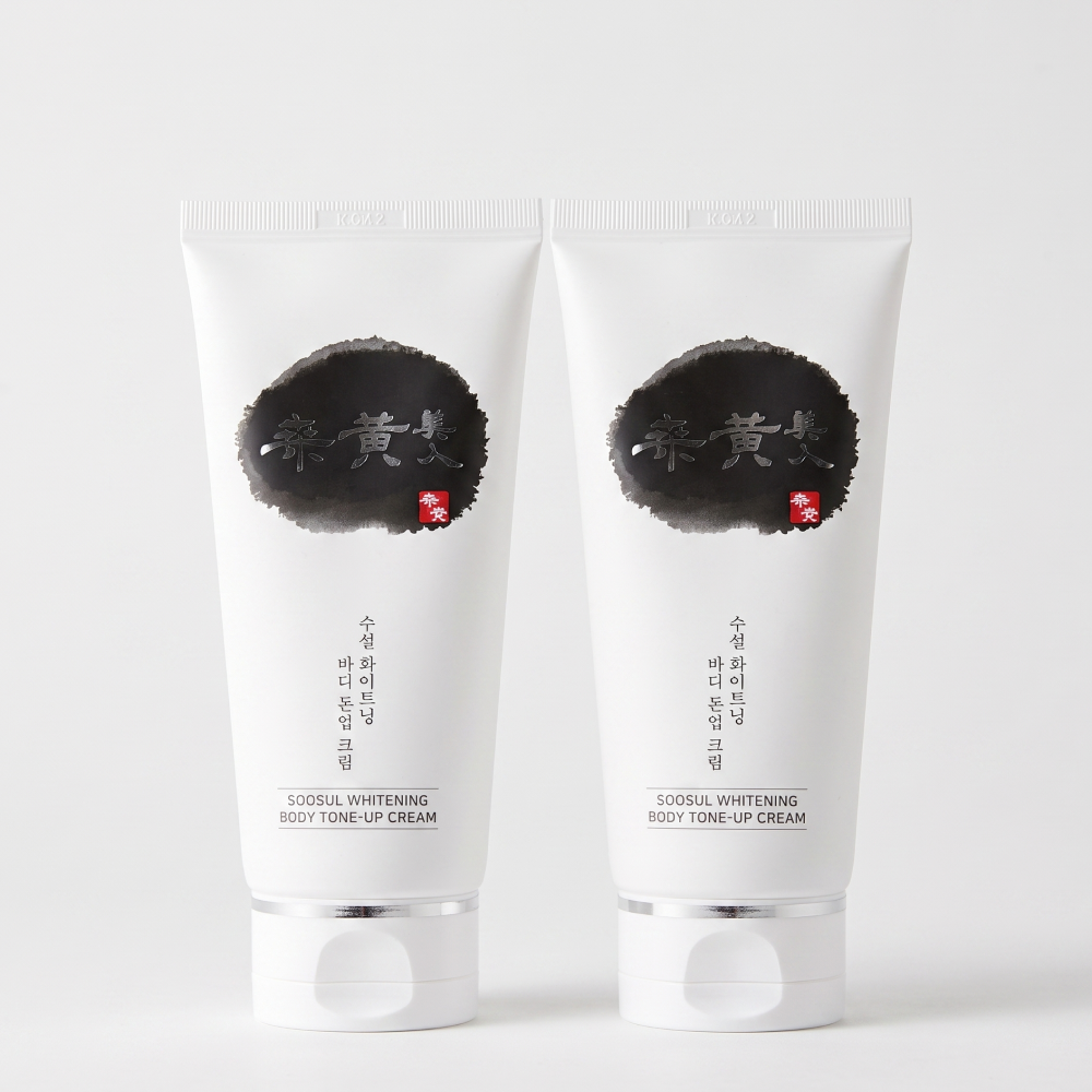Soosul Whitening Body Tone-Up Cream - Twin Pack