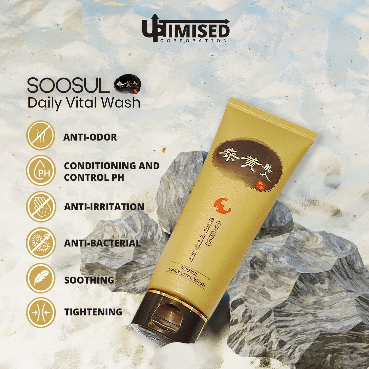 Soosul Daily Vital Wash