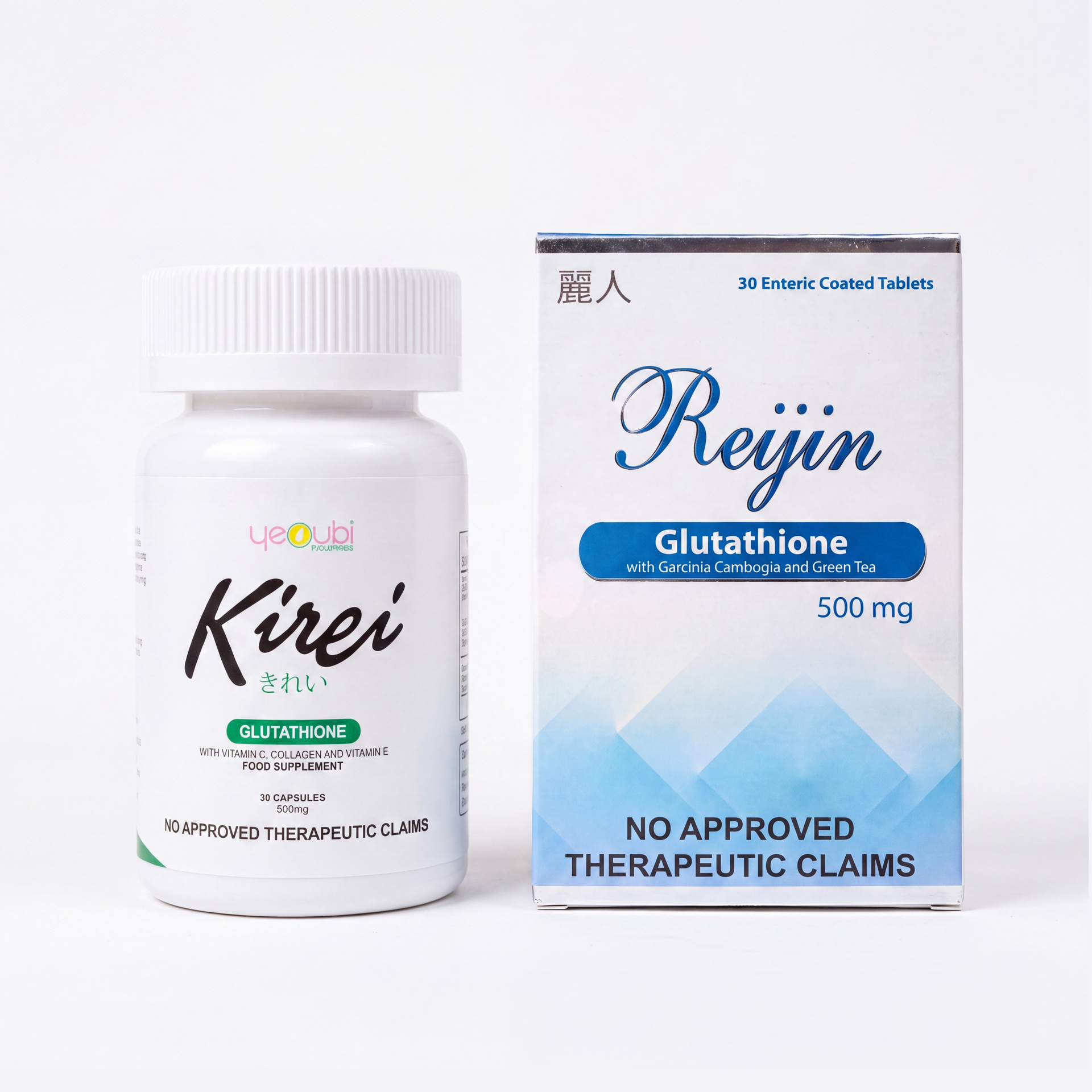 Yeoubi Kirei Glutathione + Reijin Glutathione